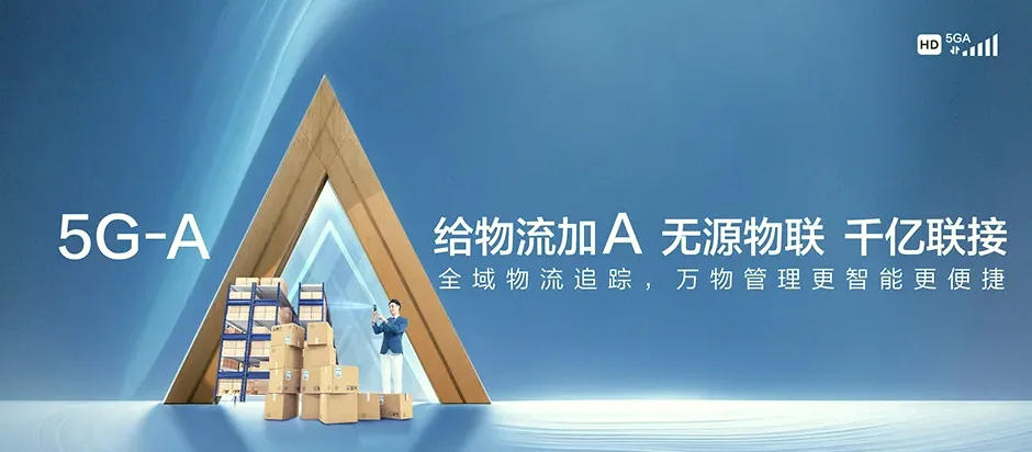 蒙山县蒙山县陈塘镇 移动宽带